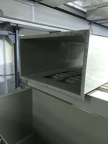 Энергомаш