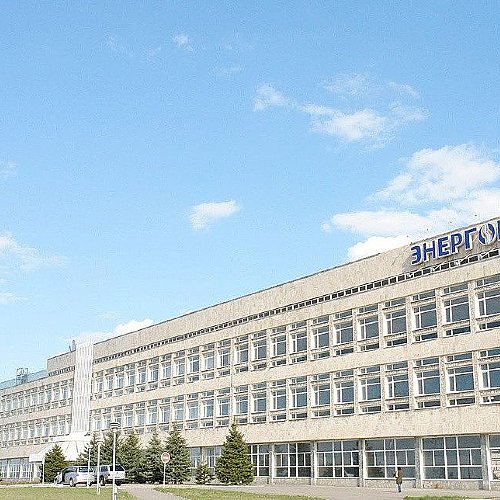 Энергомаш