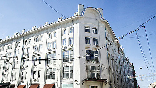 Московская Торгово-промышленная палата