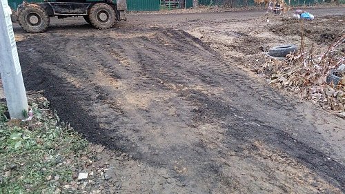 ЦПК им. Гагарина
