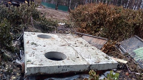 ЦПК им. Гагарина